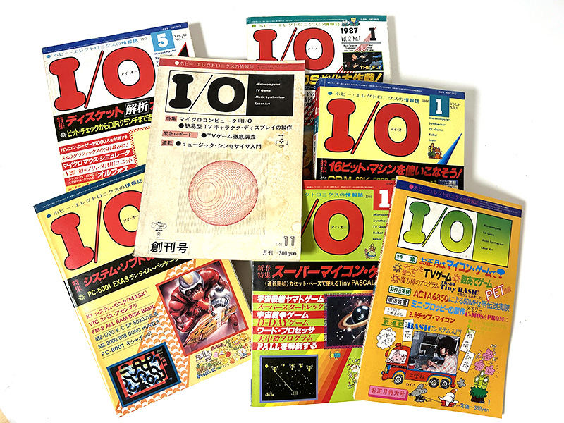 創刊からしばらくは非常に薄かったのですが、最盛期の1983年頃は600ページを超えるボリュームとなっていました。読んでいた人の印象としては、広告とリストページが多く、とにかく分厚い、だったと思います。