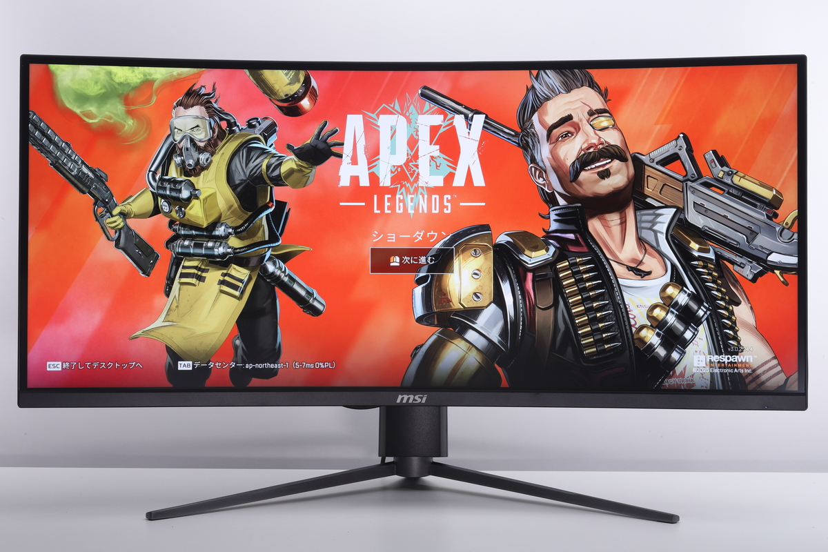 バトルロイヤルFPSのエーペックスレジェンズは、ウルトラワイド解像度に対応するゲームのひとつ