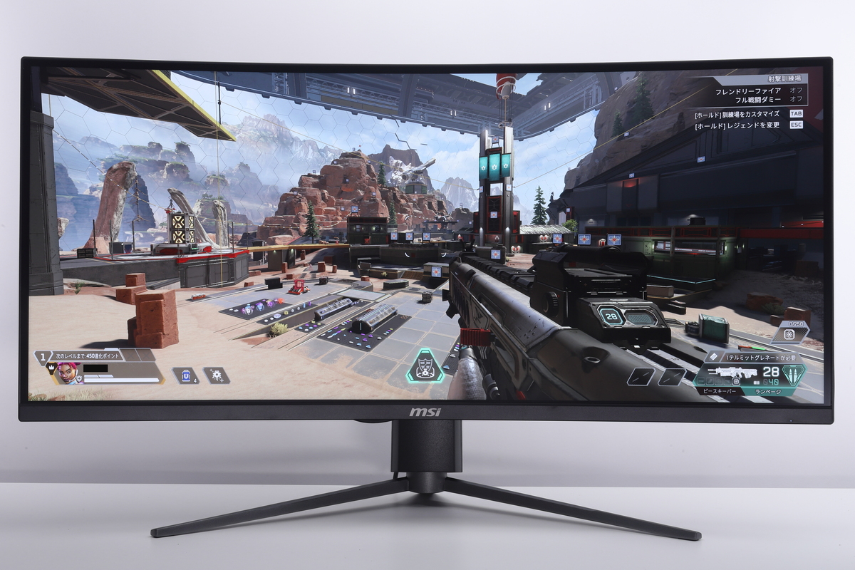 標準のFOV＝90。エーペックスレジェンズでは横方向の視野が拡張されている