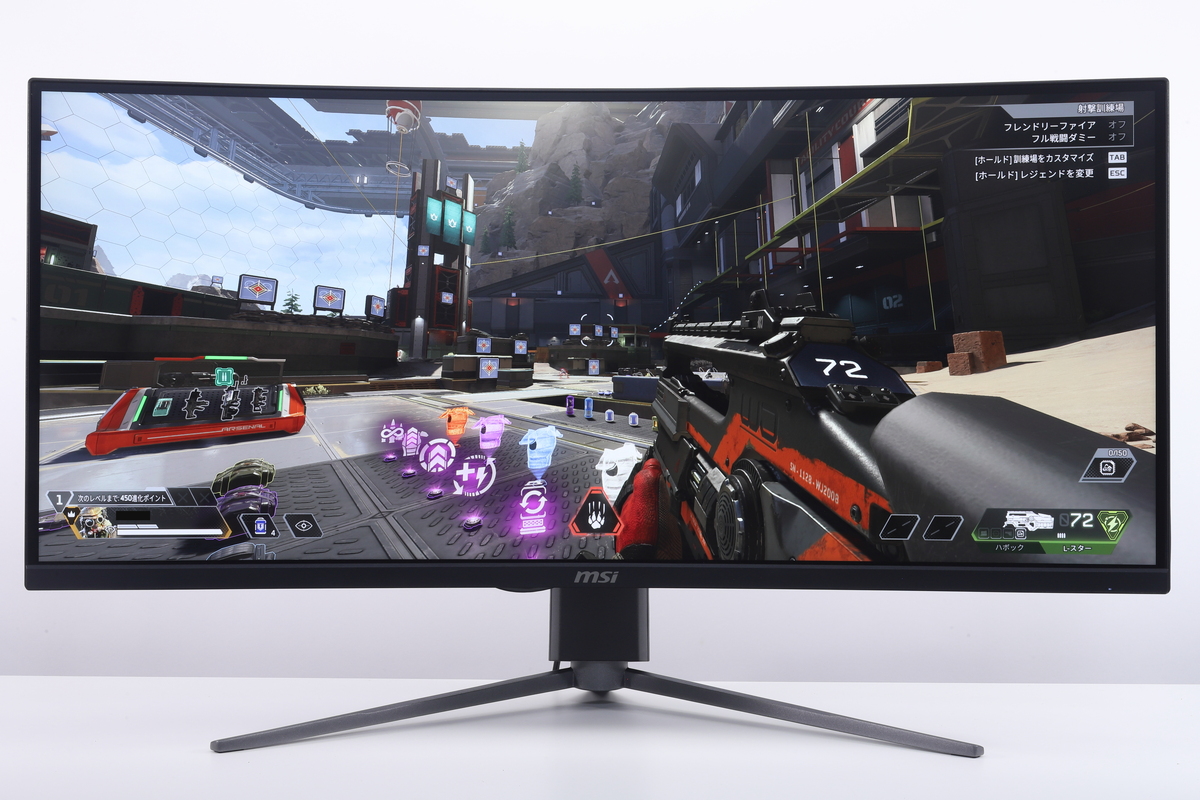 アスペクト比21：9。パネル全体を活用できるが、エーペックスレジェンズではHUDが両端に寄ってしまう