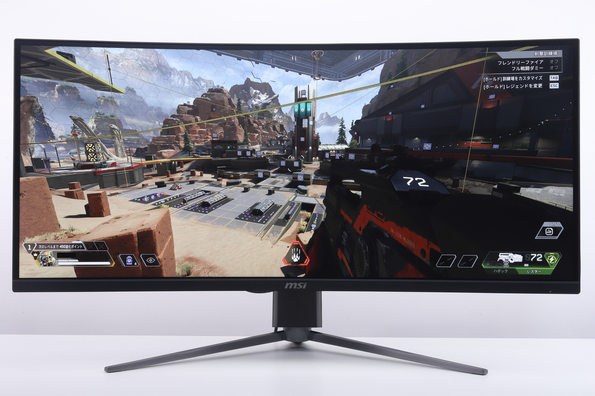 エーペックスレジェンズはウルトラワイド解像度も正式にサポート、240Hzの表示性能は60Hz表示の一般向けモニターとは比べ物にならない視認性の高さを感じさせてくれる