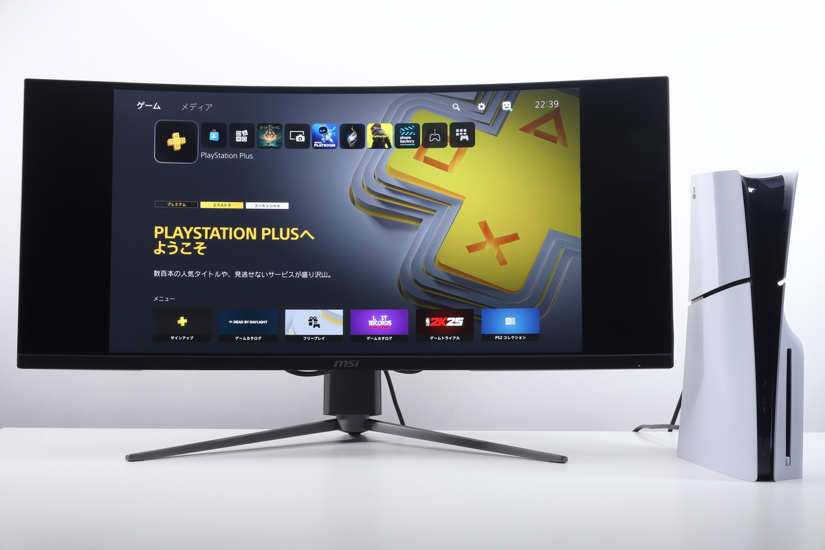 PS5を接続した場合