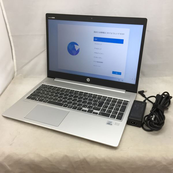 パソコン工房の通販サイトで「ProBook 450 G7」の中古品が販売中