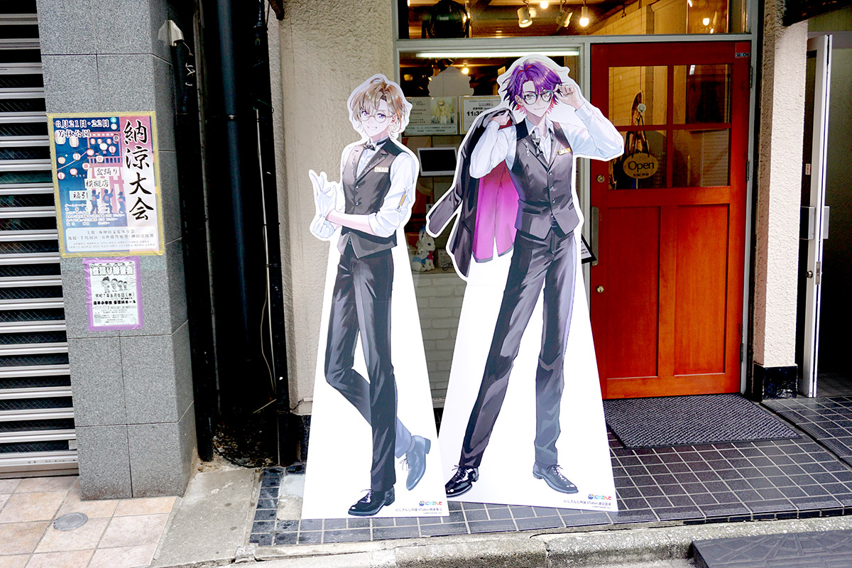 Animegane(8月16日撮影)