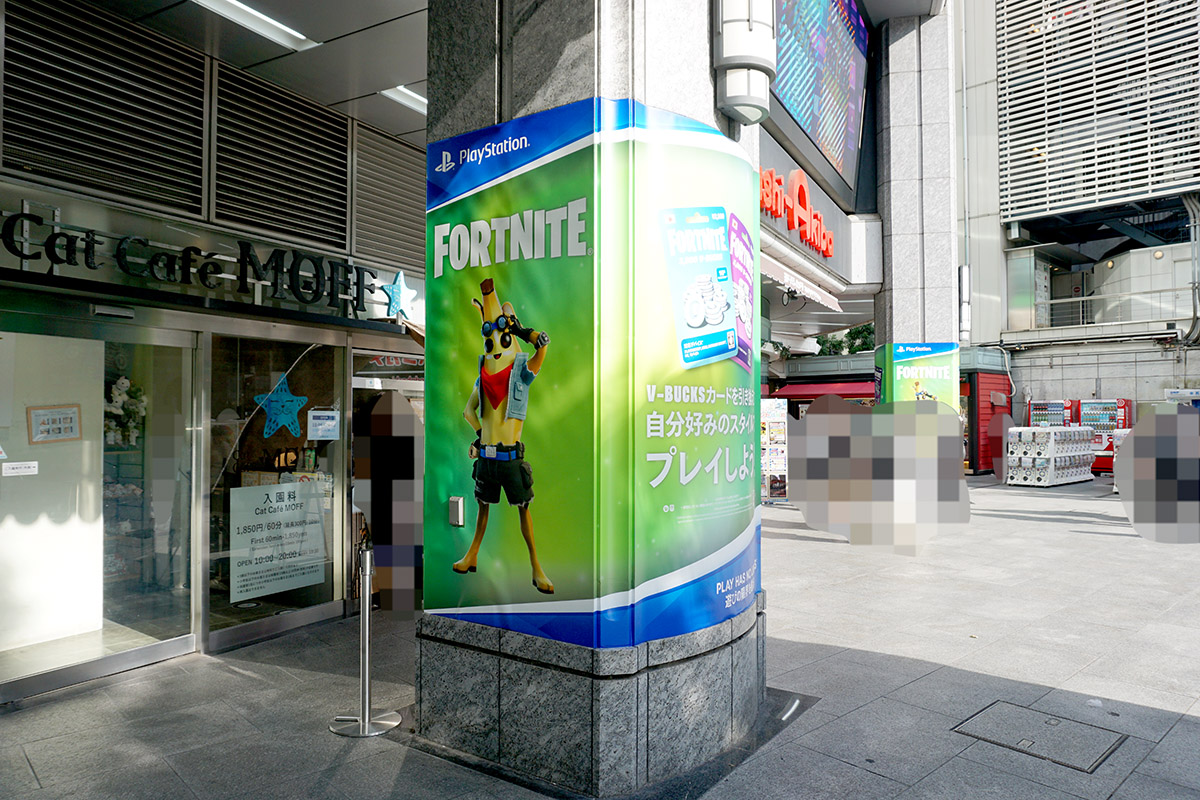 ヨドバシカメラマルチメディアAkiba(8月16日撮影)