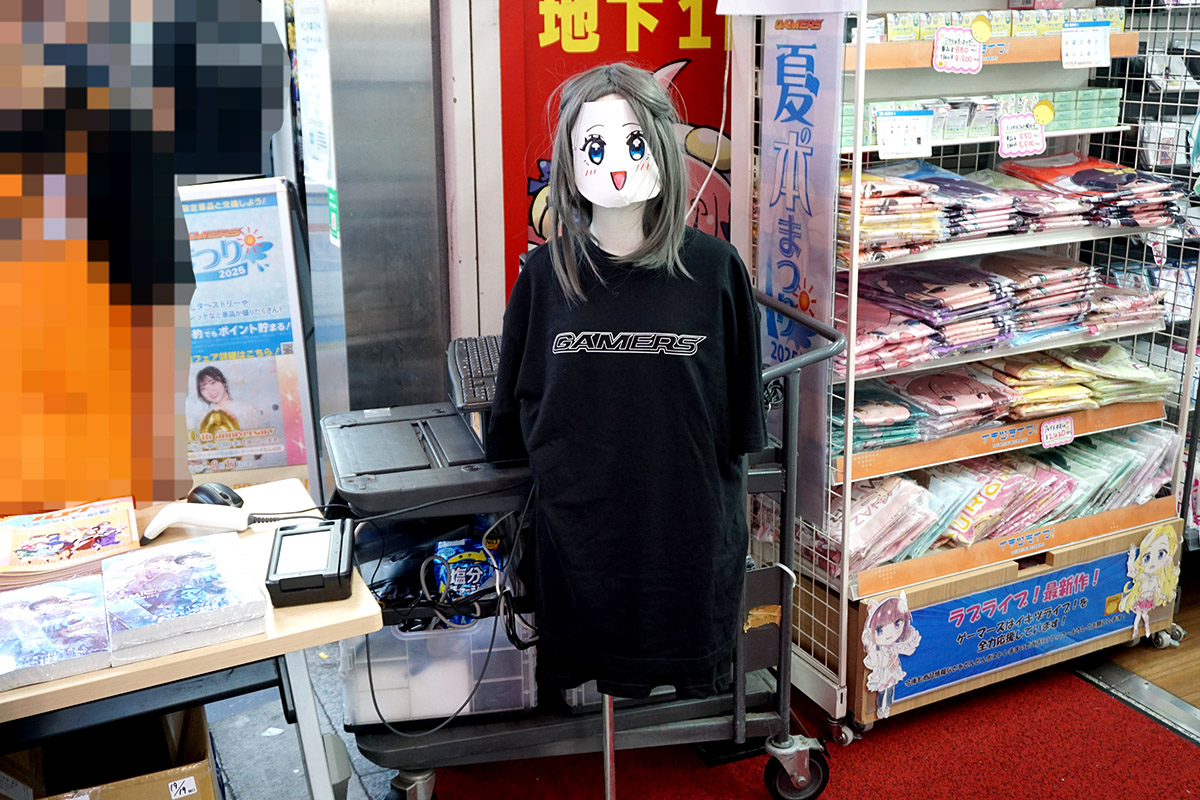 AKIHABARAゲーマーズ本店(8月15日撮影)