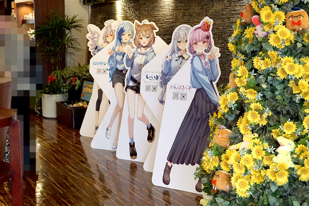 カラオケパセラ秋葉原電気街店(8月16日撮影)