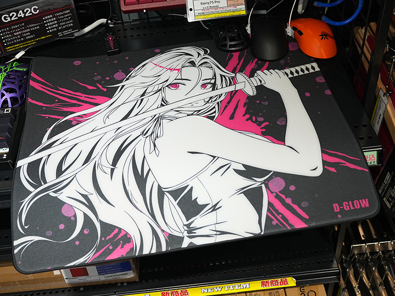 <a href="https://akiba-pc.watch.impress.co.jp/docs/news/news/1620103.html" class="deliver_inner_content i">刀を持った女性キャラが描かれたD-Glowの布製ゲーミングマウスパッド「B4N」</a>