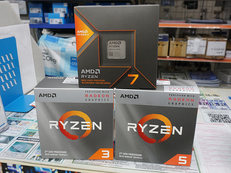 「Wraith Stealth」が付属した「Ryzen 7 8700G」「Ryzen 5 3400G」「Ryzen 3 3200G」