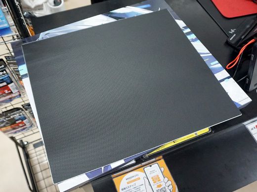 風紀委員の限定アートが描かれたガラスマウスパッド「Avus Gear