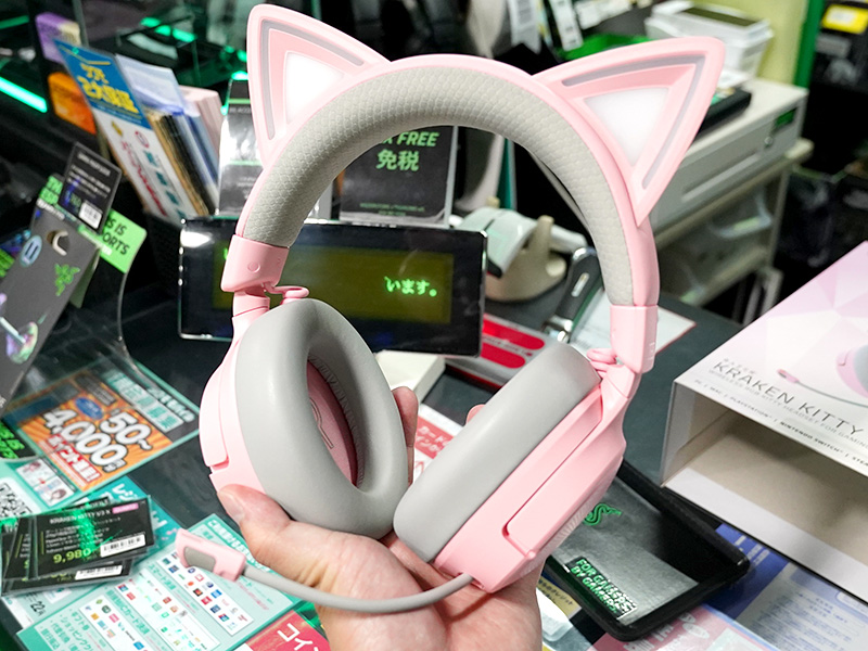 Kraken Kitty V3 Pro Pink Quartz Edition