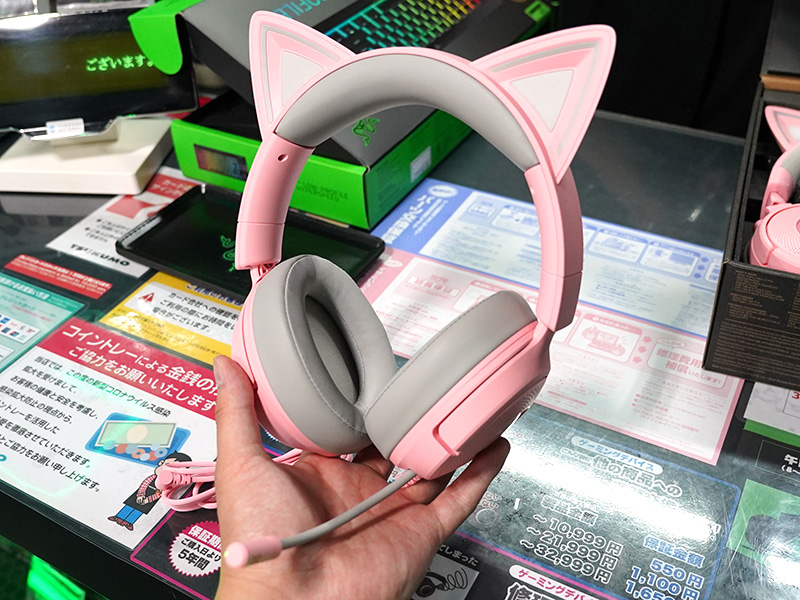 Kraken Kitty V3 X Pink Quartz Edition