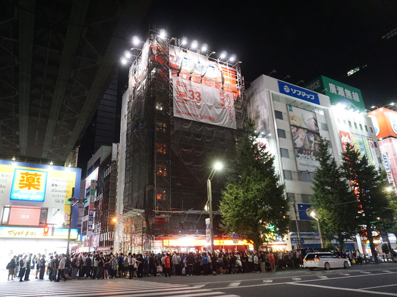 GiGO秋葉原1号館(8月31日に撮影)