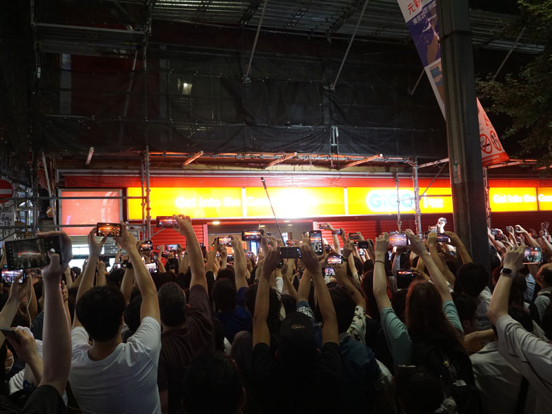 閉店直前の様子