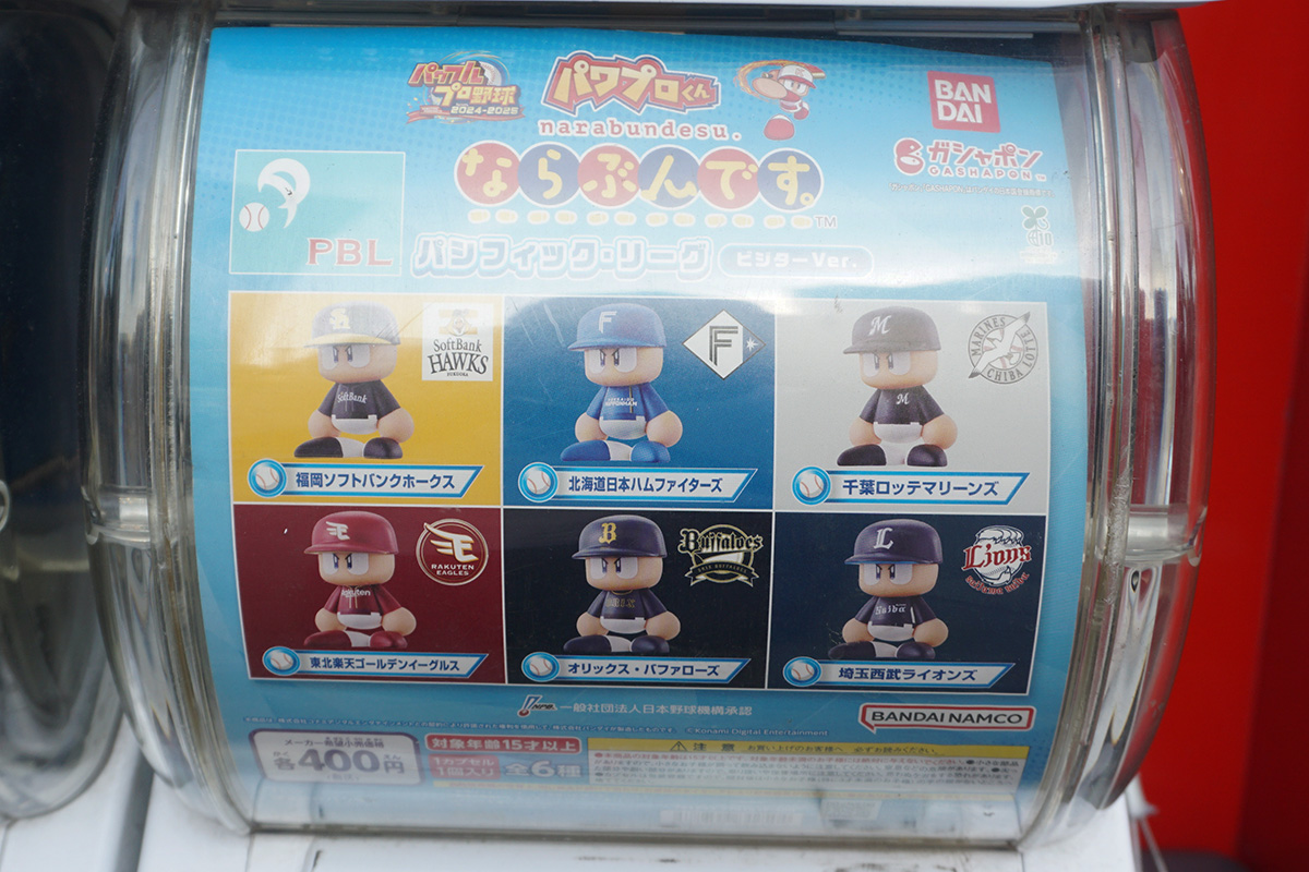 GiGO秋葉原2号館(8月23日撮影)