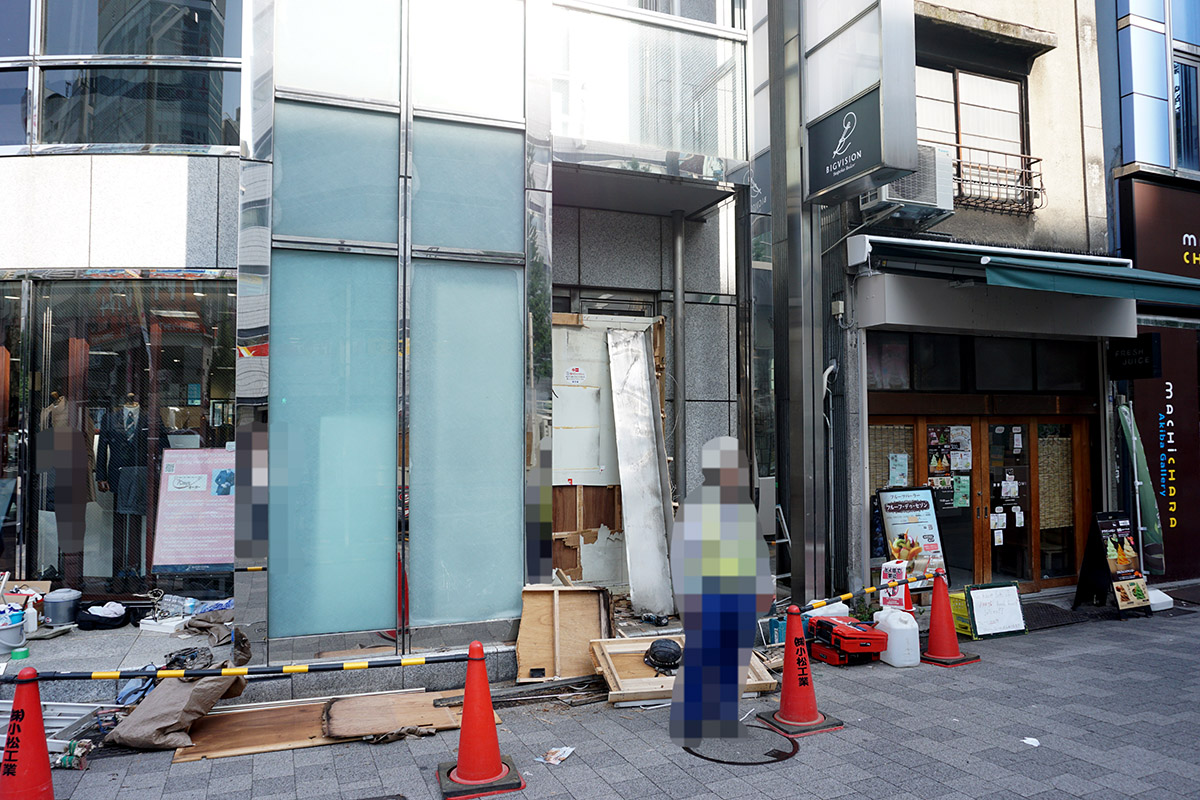 Bigvision秋葉原店(8月23日撮影)