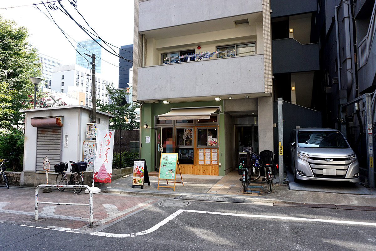 Cafe Daisy(8月23日撮影)