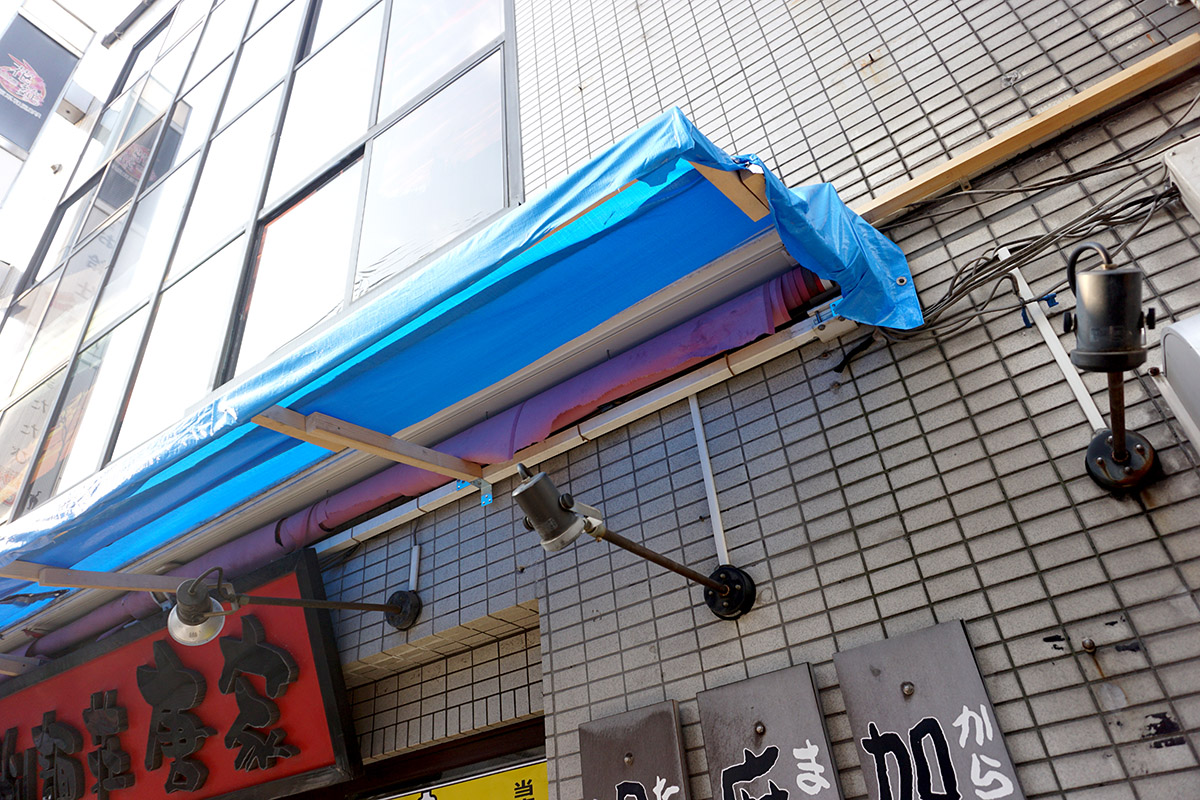 刀削麺荘 唐家 秋葉原本店(8月23日撮影)