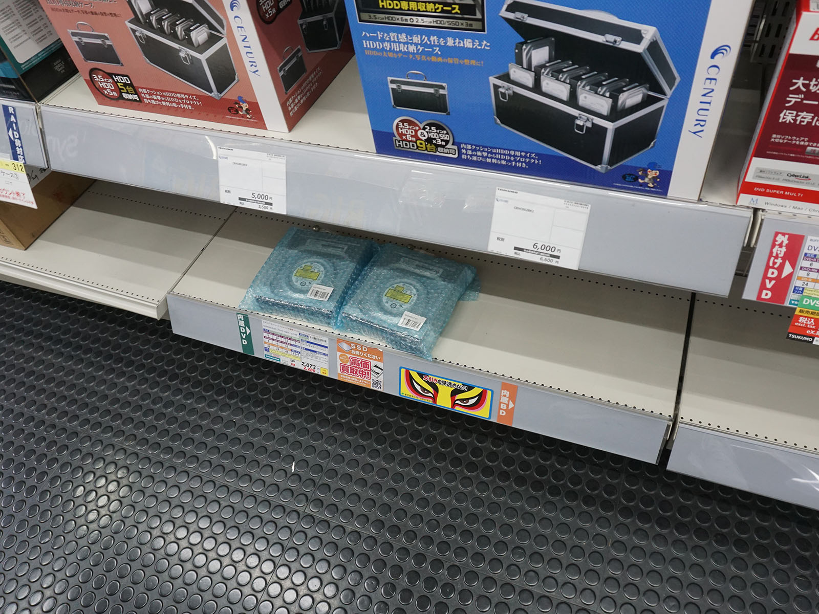 <a href="/shop/at/99ex.html" class="deliver_inner_content">TSUKUMO eX.</a>の様子