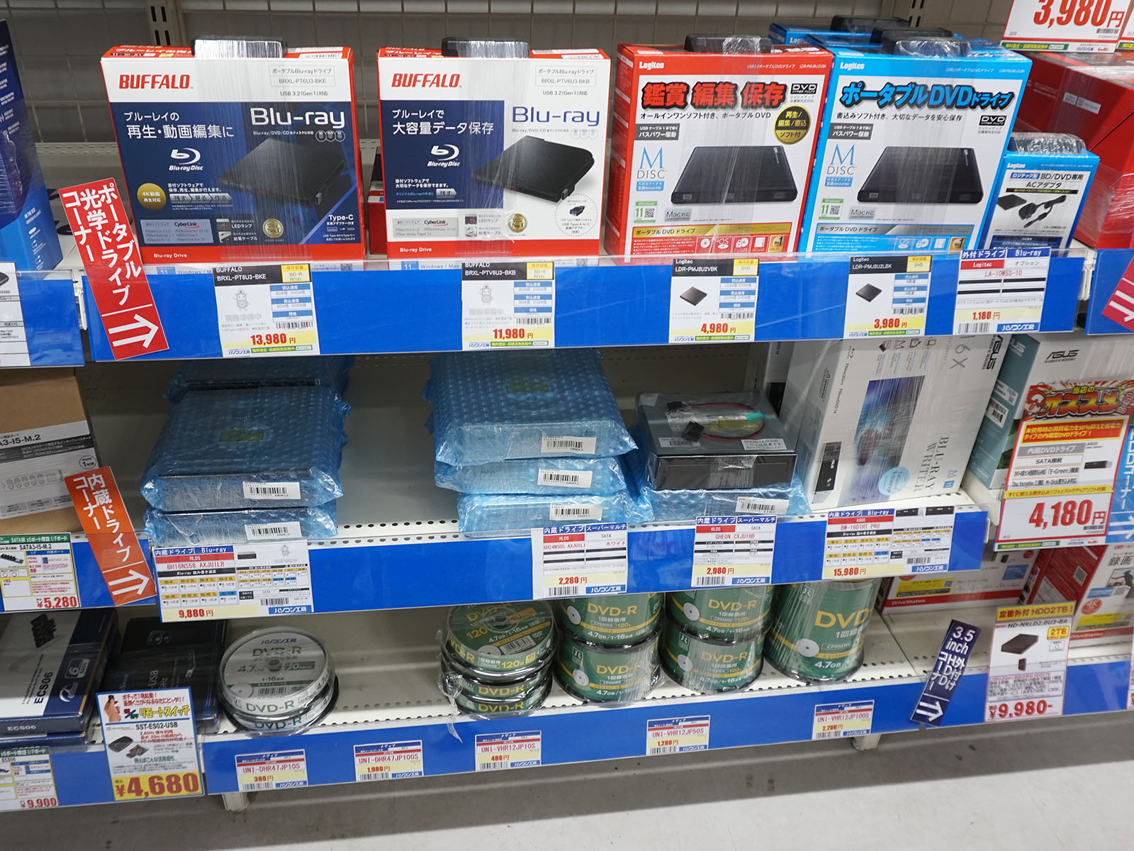 <a href="https://akiba-pc.watch.impress.co.jp/docs/akiba/shops/1334302.html" class="deliver_inner_content i">パソコン工房 秋葉原パーツ館</a>の様子