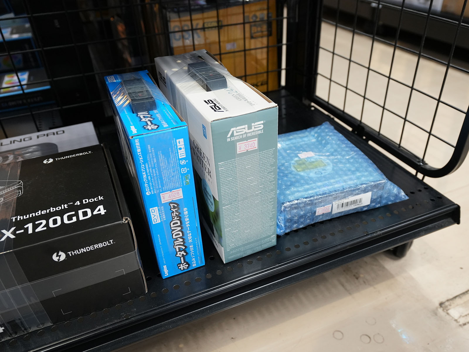 <a href="/shop/at/ark.html" class="deliver_inner_content">パソコンショップ アーク</a>の様子