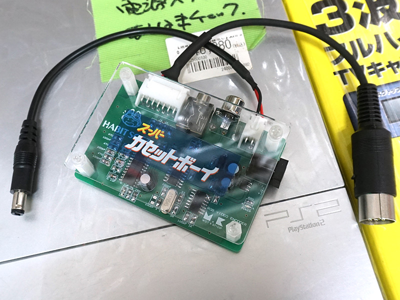 スーパーカセットボーイ ビデオ＆プレイ