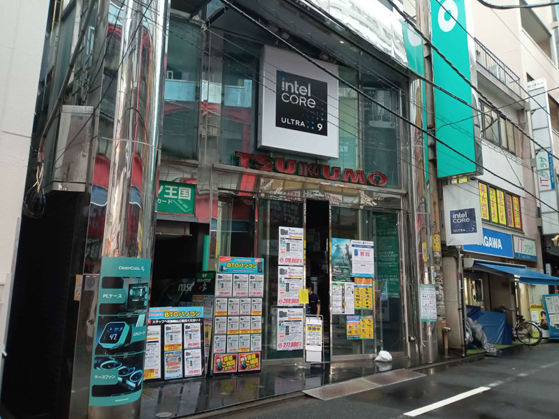 <a href="/shop/at/99honten.html" class="deliver_inner_content">ツクモパソコン本店</a> 停電時の様子