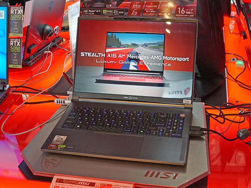 「Stealth-A16-MercedesAMG-AI+A3XWGG-5065JP」