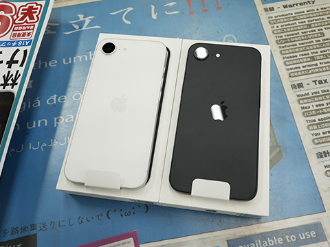 iPhone16e 128GB 未使用品 未使用品iPhone 16e 128GB | 中古スマホ・タブレットの公式