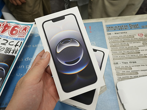 iPhone16e 128GB 未使用品 iphone16e-128-s.jpg