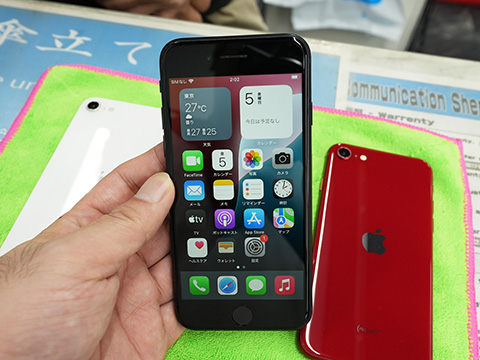 iPhone 7 まとめ売り 29台 9年前の「iPhone 7」がまさかの急浮上！中古スマホランキング1位