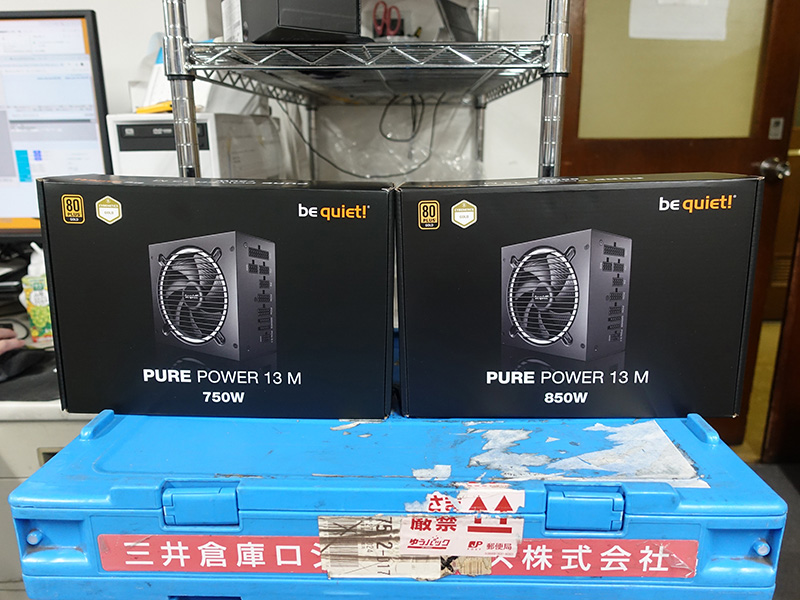 「PurePower 13 M」シリーズの750Wモデル（BP026JP）と850Wモデル（BP027JP）