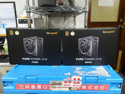 be quiet! Pure Power BP026JP 750W 電源ユニット Amazon | be quiet! PC電源ユニット Pure Power 13M 750W JP ATX3.1