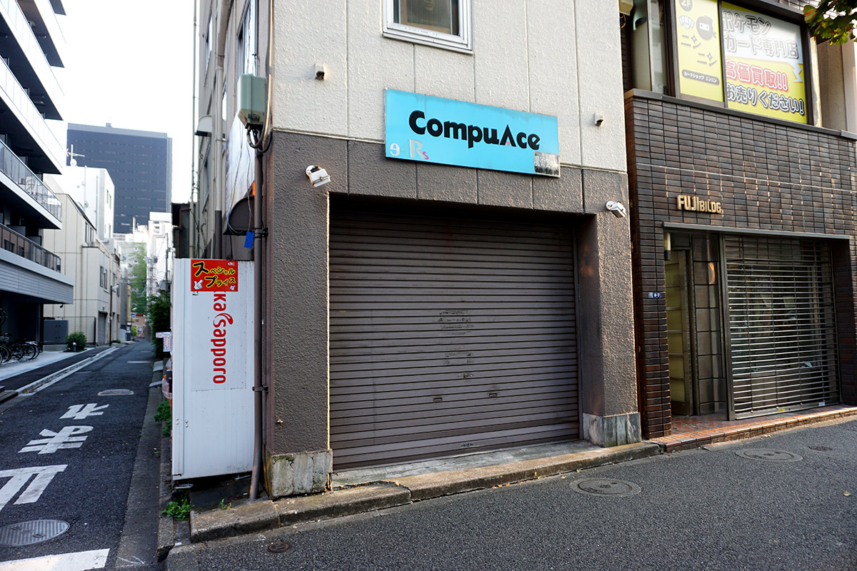 CompuAce秋葉原店(8月30日撮影)