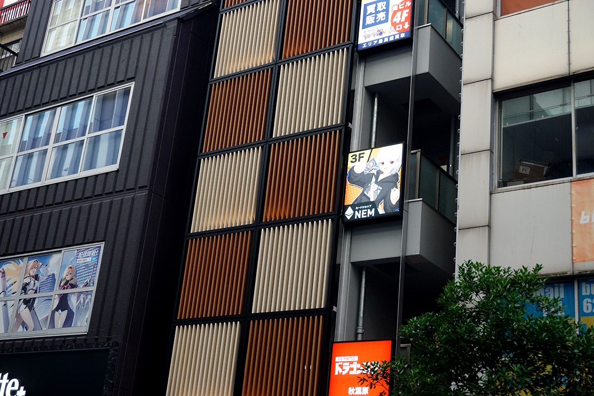 カードショップNEM秋葉原店(8月30日撮影)