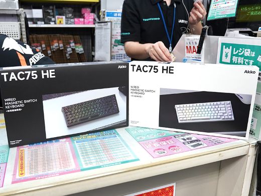 AKKO独自磁気スイッチ搭載の75%ラピトリキーボード「TAC75 HE