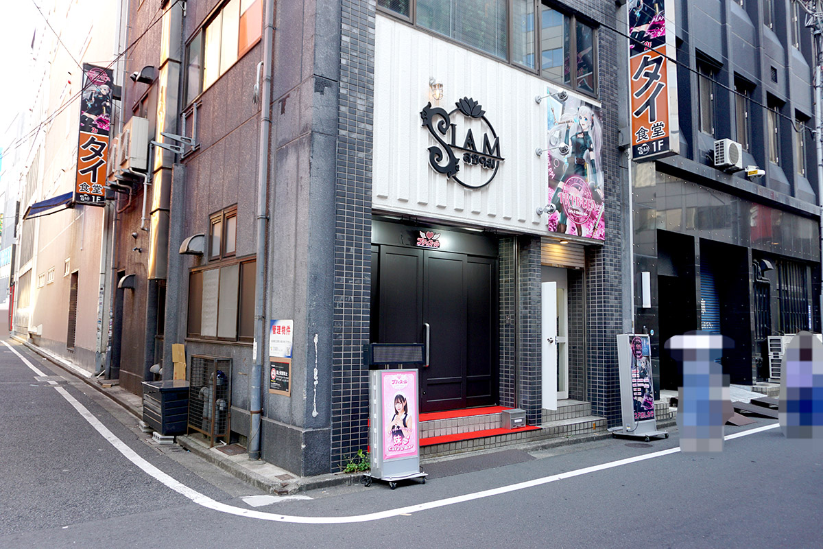 妹Cafe&Barプティスール(8月30日撮影)