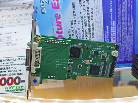 SHARP PC-1450 ソフトウェアライブラリ 第3集2 71cvtxAVBgL._UF350,350_QL50_.jpg
