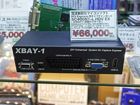 【新品未開封】ORICO キャプチャーカード Amazon | ORICO 4K@60Hz HDMI キャプチャーボード パススルー機能 HDR