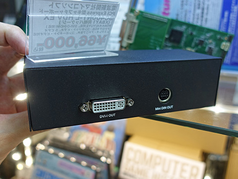 【新品未開封】ORICO キャプチャーカード 新品未開封】ORICO キャプチャーカード