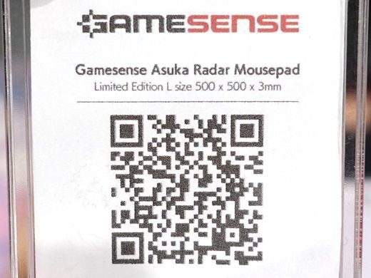 【新品未使用】限定受注生産 ふもコレ×Gamesense Radar Gamesense(ゲームセンス) ふもコレ x Gamesense Radar 4mm