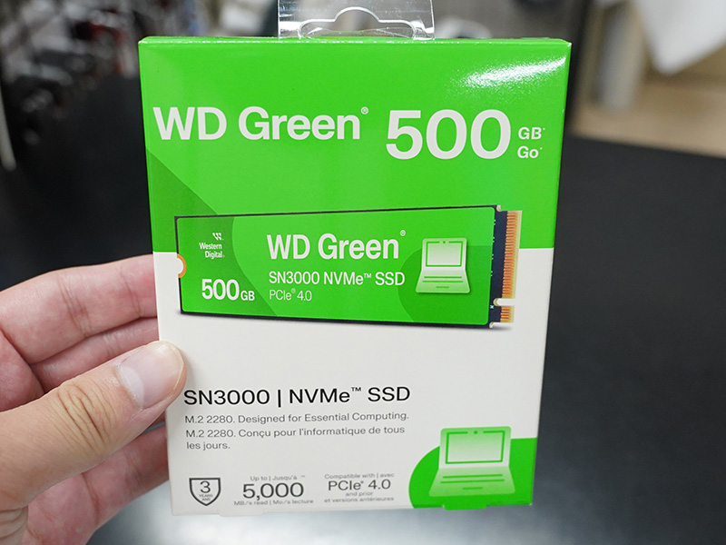 「WD Green SN3000」