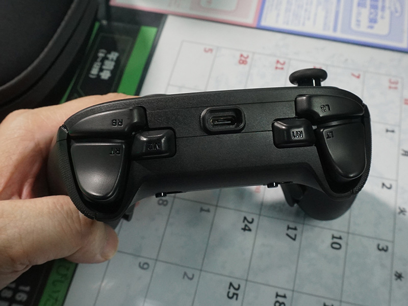 「Razer Wolverine V3 Tournament Edition 8K PC（RZ06-05550100-R3M1）」