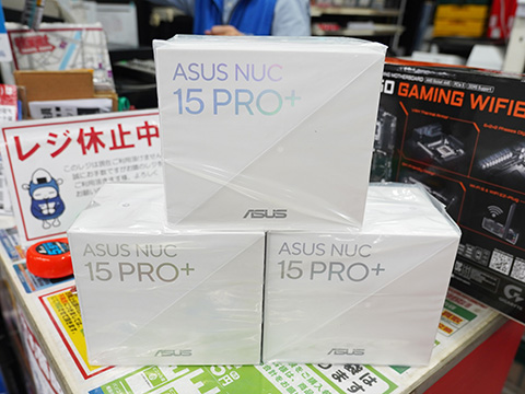 Core Ultra搭載の小型ベアボーン「ASUS NUC 15 Pro+」が発売、計3