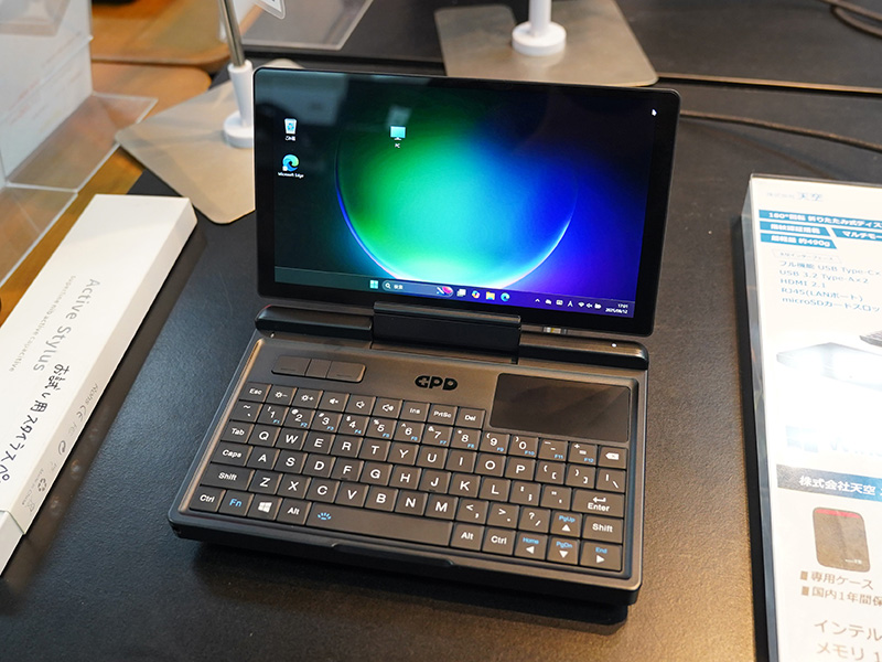 「GPD MicroPC 2」