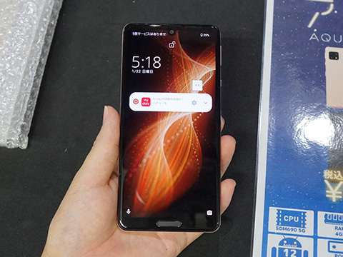 AQUOS - （未使用品）AQUOS sense5G ブラック 64 GB ムスビー｜美品 国内版 SIMフリー AQUOS sense5G 64GB ブラック