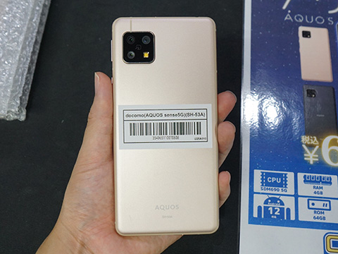 AQUOS sense5G 「完動品」 Amazon | SHARP SIMフリースマホ AQUOS sense5G ブラック
