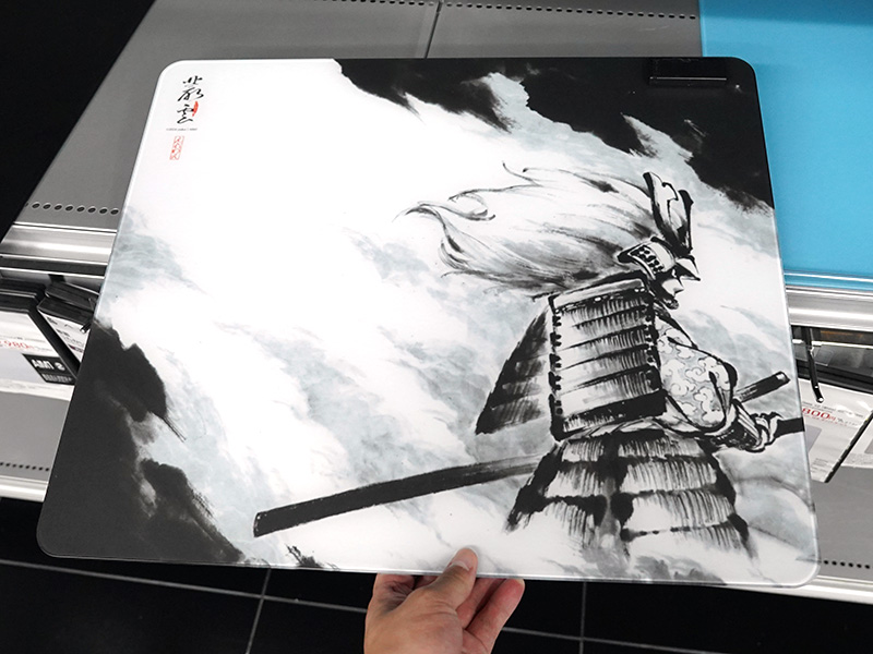 じんかい x AIM1 叢雲