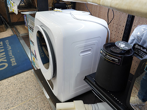 サンコーの「靴乾燥もできるドラム式衣類乾燥機 3kg」が発売 - AKIBA