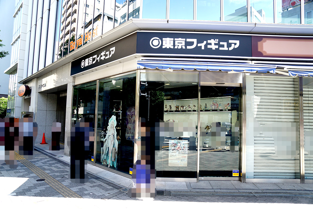 東京フィギュアギャラリー(9月6日撮影)